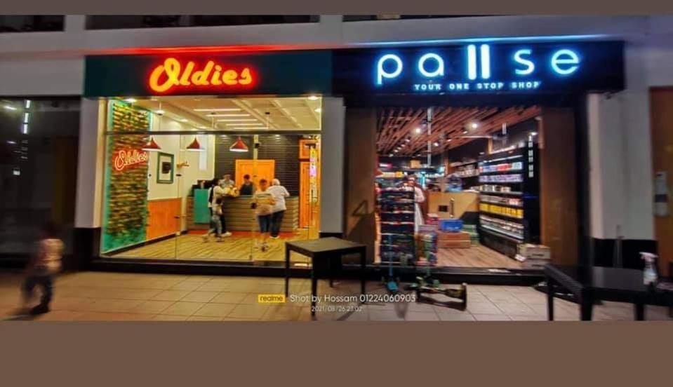 شاليه فندقي أرضي بحديقه خاصه في منتجع بورتوسعيد 'Ezbet Shalabi el-Rudi Exterior photo